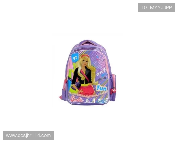 杨瀚森的粉色小书包背后故事：时尚与个性的完美结合