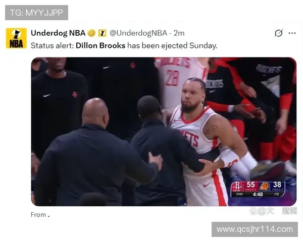 狄龙谈裁判判罚影响比赛结果强调球员需忍耐不满情绪